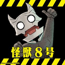 Escaped & Ruined: A Kaiju Paradise Webtoon