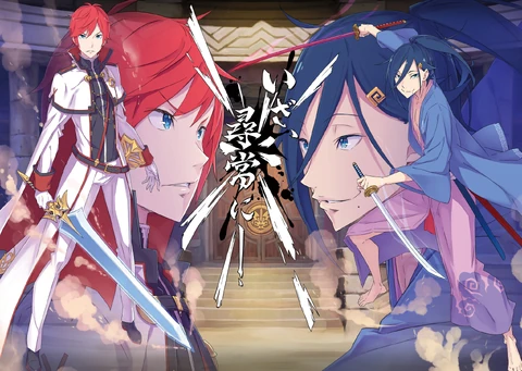 Reinhard vs Cecilius