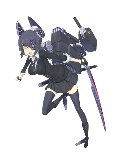 Tenryuu