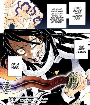 🐍 Iguro Obanai 🐍, Wiki