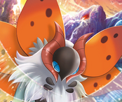 Volcarona