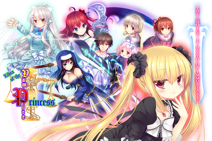 Libra of the Vampire Princess | VS Battles Wiki | Fandom