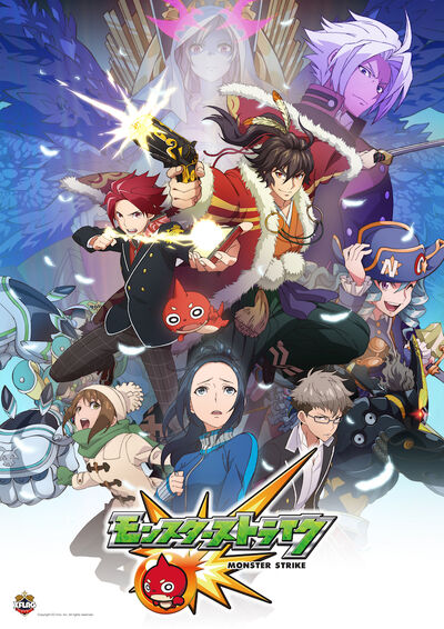 Monster Strike, VS Battles Wiki