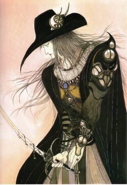 Carmilla (Vampire Hunter D), VS Battles Wiki