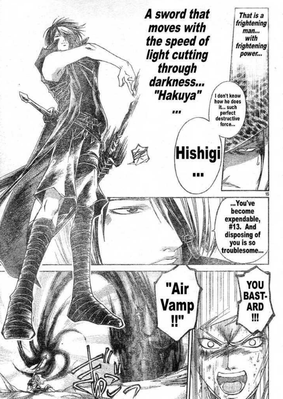 Mirage of Blaze: The Showa Chapters | Takashima Kazusa Wiki