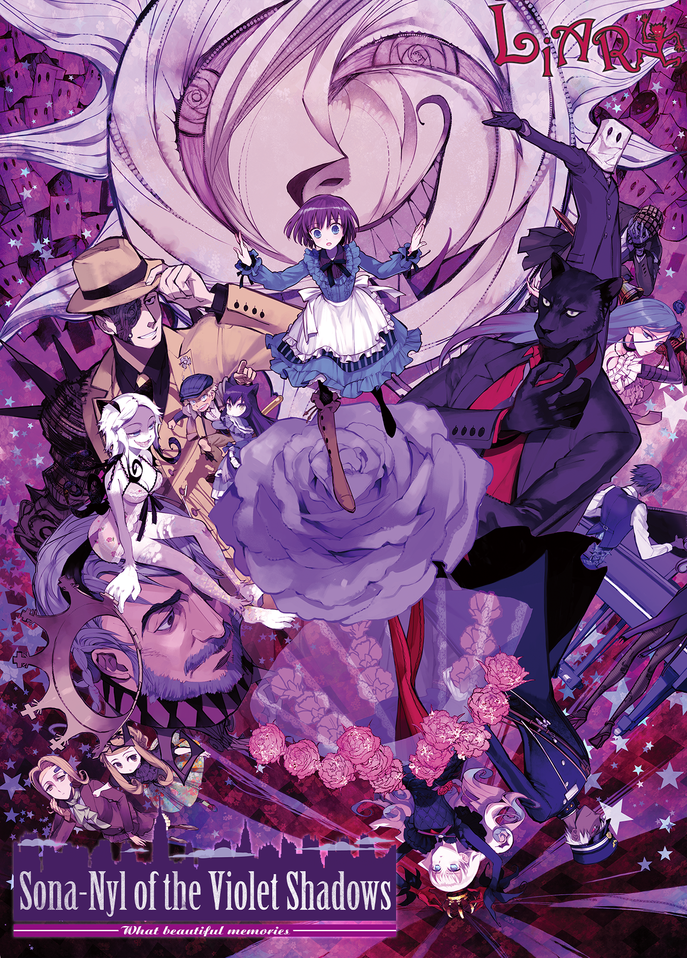 その他 Shadow of Memories 81t8dm33SCL._UF350,350_QL80_.jpg