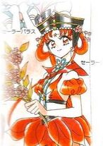 Sailor Kakyuu