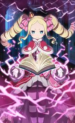 Re:Zero kara Hajimeru Isekai Seikatsu, Wikia Liber Proeliis