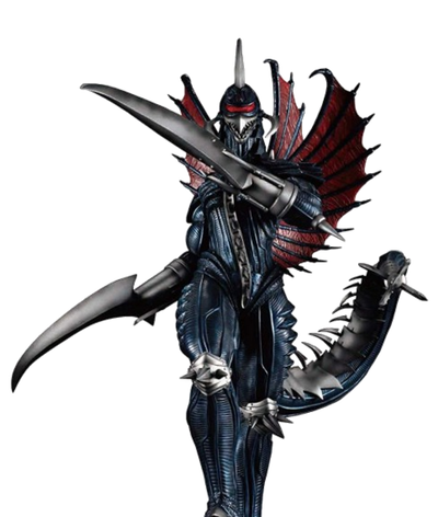 Gigan final deals wars figure