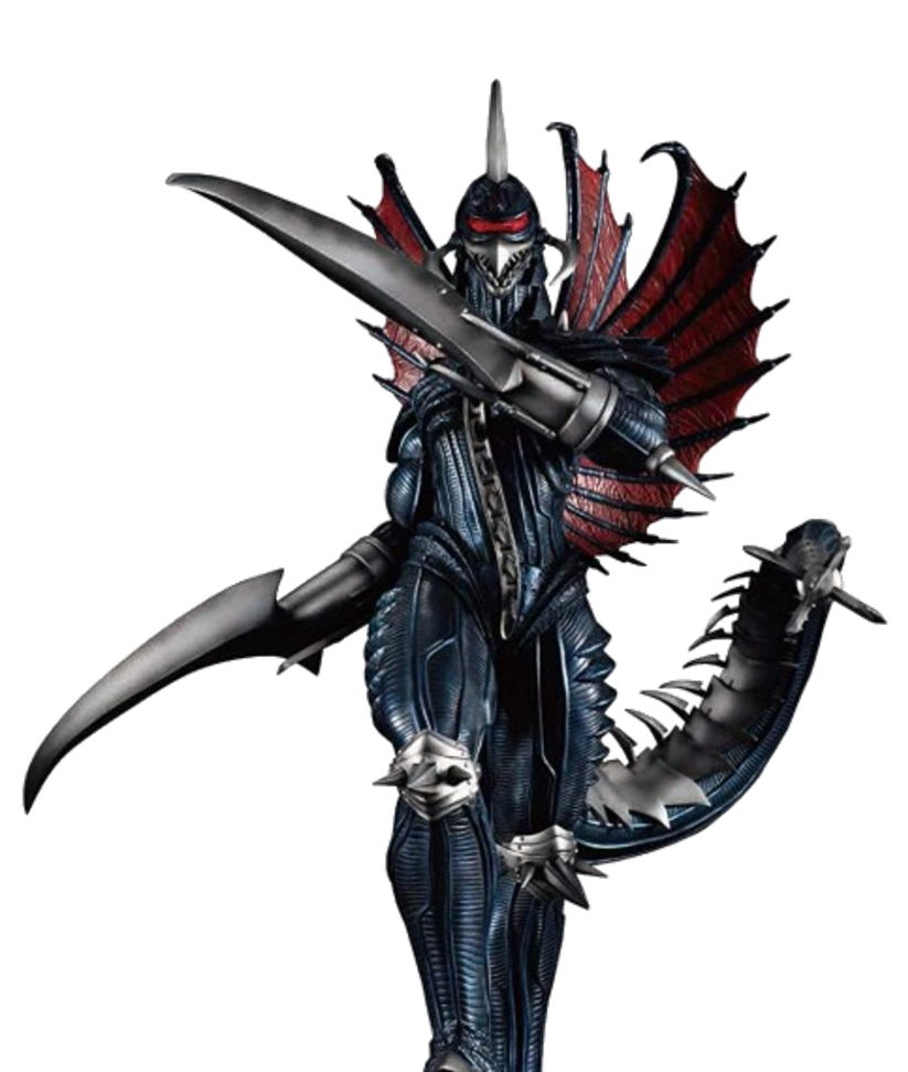 Gigan final sales wars figure