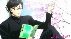 Sakamoto desu ga - Catching eraser 