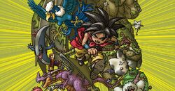Solo/Sofia (Dragon Quest), VS Battles Wiki
