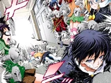 Misogi Kumagawa