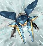 Vikavolt