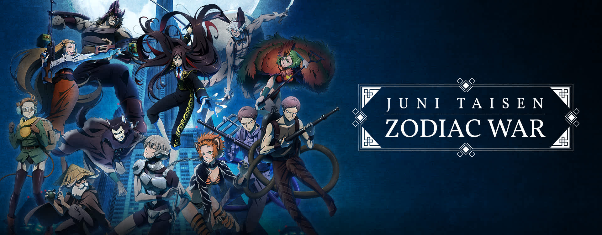 Assistir Juuni Taisen (Juni Taisen: Zodiac War) - Episódio 006 Online em HD  - AnimesROLL