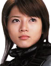 Akane Yashiro