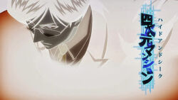 Hunter X Hunter - 104 - Large 06