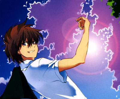 Akuto Manga Chapter 1