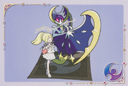 Lunala.