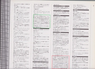 PicsArt 05-07-03.21.13