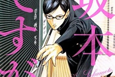 Category:Characters, Sakamoto desu ga? Wikia