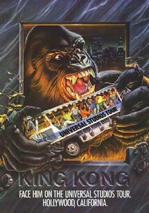 Kongfrontation/King Kong Encounter