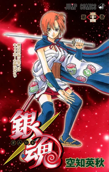 pirako 【公式通販】
