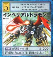 Mf9KOqY.png (310 KB) It fires a purifying shot from the cannon mounted on its back! The entire area of impact is erased with the target!!