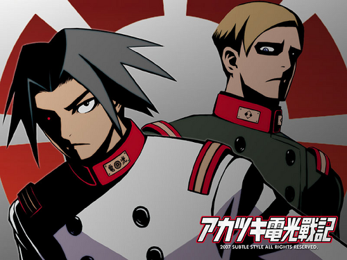 Akatsuki Blitzkampf | VS Battles Wiki | Fandom Akatsuki Blitzkampf | VS Battles Wiki | Fandom