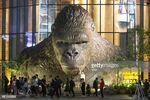 King Kong statue in Guangzhou.