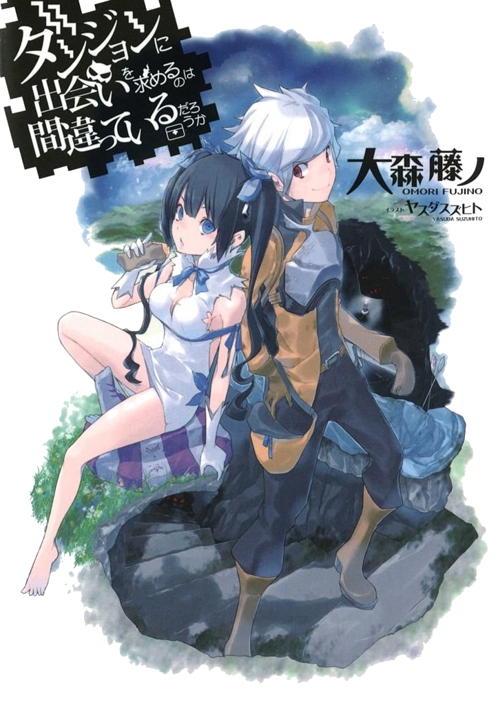 Secondary Characters and Their Potential in Mobile Games (DanMachi