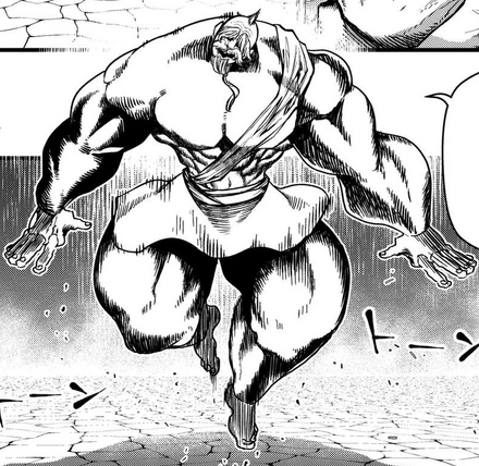 Zeus Muscular Form