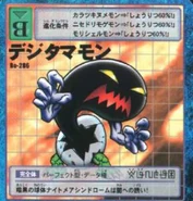 Bpei4TR.png (223 KB) The sphere of darkness, Nightmare Syndrome, is an invitation to the void!