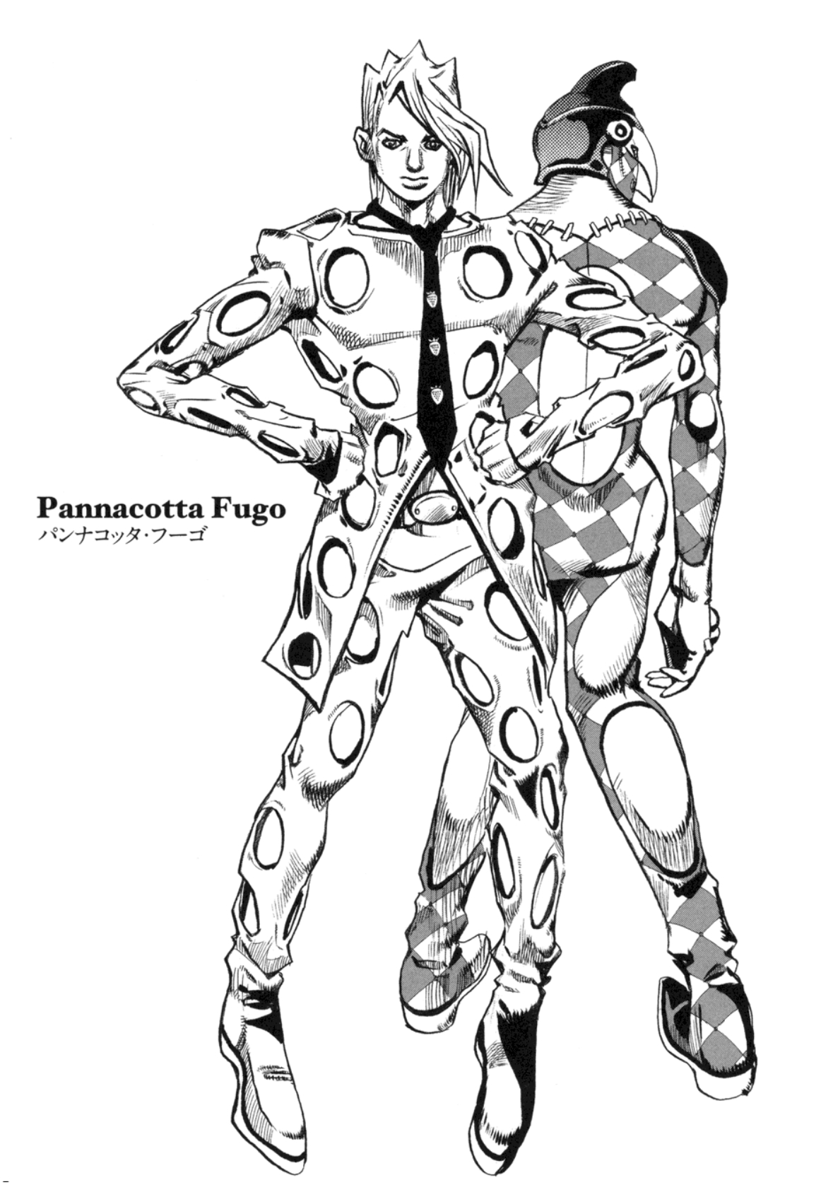 Featured image of post Purple Haze Feedback Manga Log in lost your password