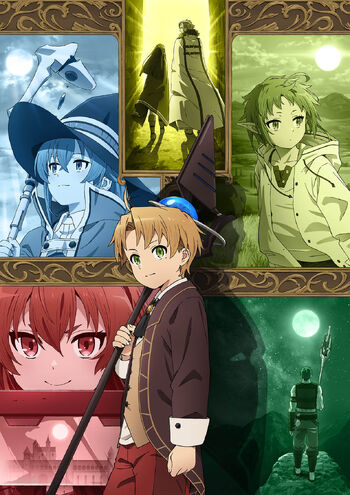 Anime, Mushoku Tensei Wiki