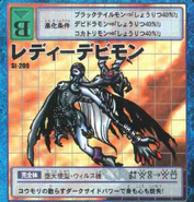 QALCfan.png (291 KB) It incinerates body and soul with the Dark Side Power spread by its bats!