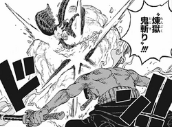 Great Dragon Shock) The TS Zoro Rework