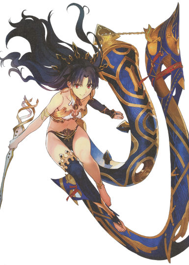 Archer Ishtar