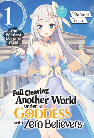 (絶版)オーラソーマ　Goddesses: A Circle of Colour Cosmic Dancer Oracle: 44 full colour cards & 148-page