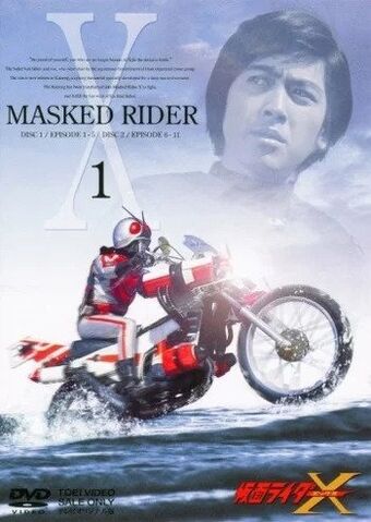 User blog:Jamesthetaker/Kamen Rider Main Page | VS Battles