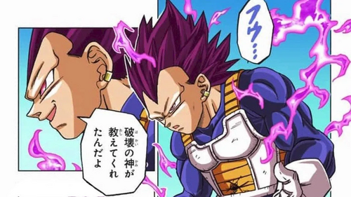 User blog:Ednaxel2/Hakai (Dragon Ball) | VS Battles Wiki