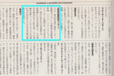 123138635 1337102143304727 2748976114189623511 o