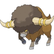 Bouffalant, The Bash Buffalo Pokémon.