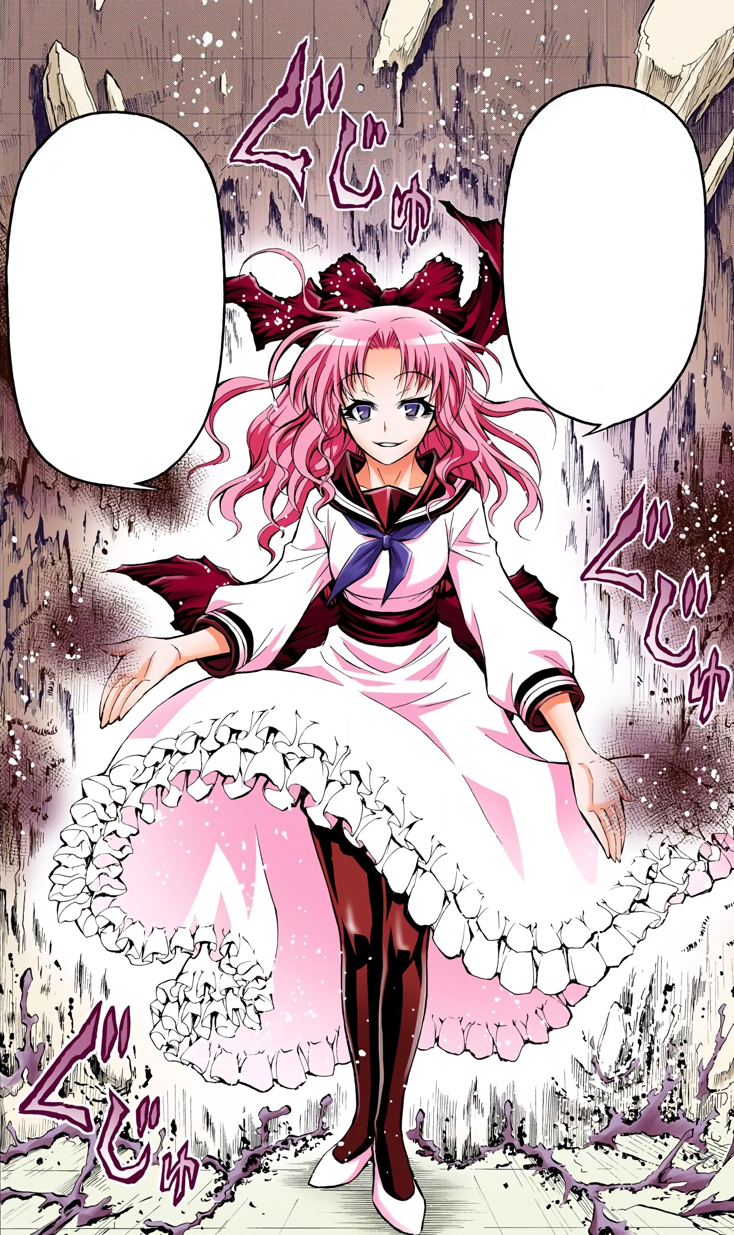 Mukae Emukae Vs Battles Wiki Fandom Mukae Emukae Vs Battles Wiki Fandom