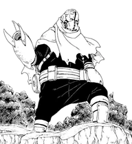 Garō (273 KB) Garō