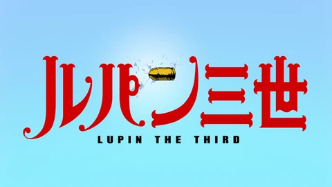 Lupin Title