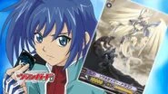 Aichi with Soul Saver Dragon