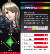 VErnKLm.png (750 KB) One of the Three Great Angels Digimon, it governs over love and all life in the Digital World. It acts as a holy mother that spreads God's love and compassion, and splits its duties with the other Great Angels. Eden's Javelin: Uses the javelin in its right hand to purify the enemy and lead them to Eden.