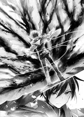 Alus using Black Ikazuchi