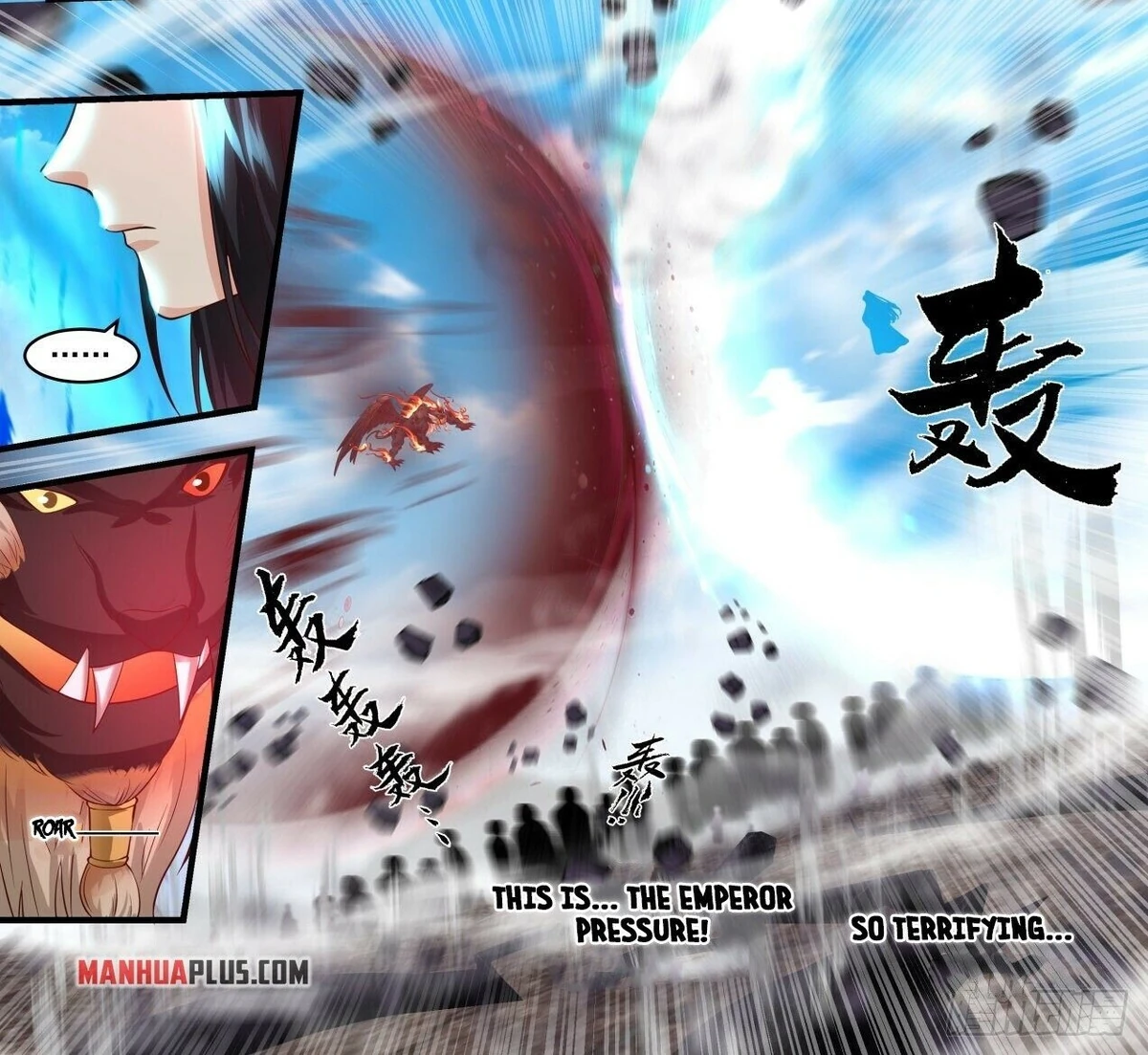 Qiong Qi (Martial Peak) VS Battles Wiki Fandom